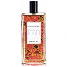  راسکایا کوزا